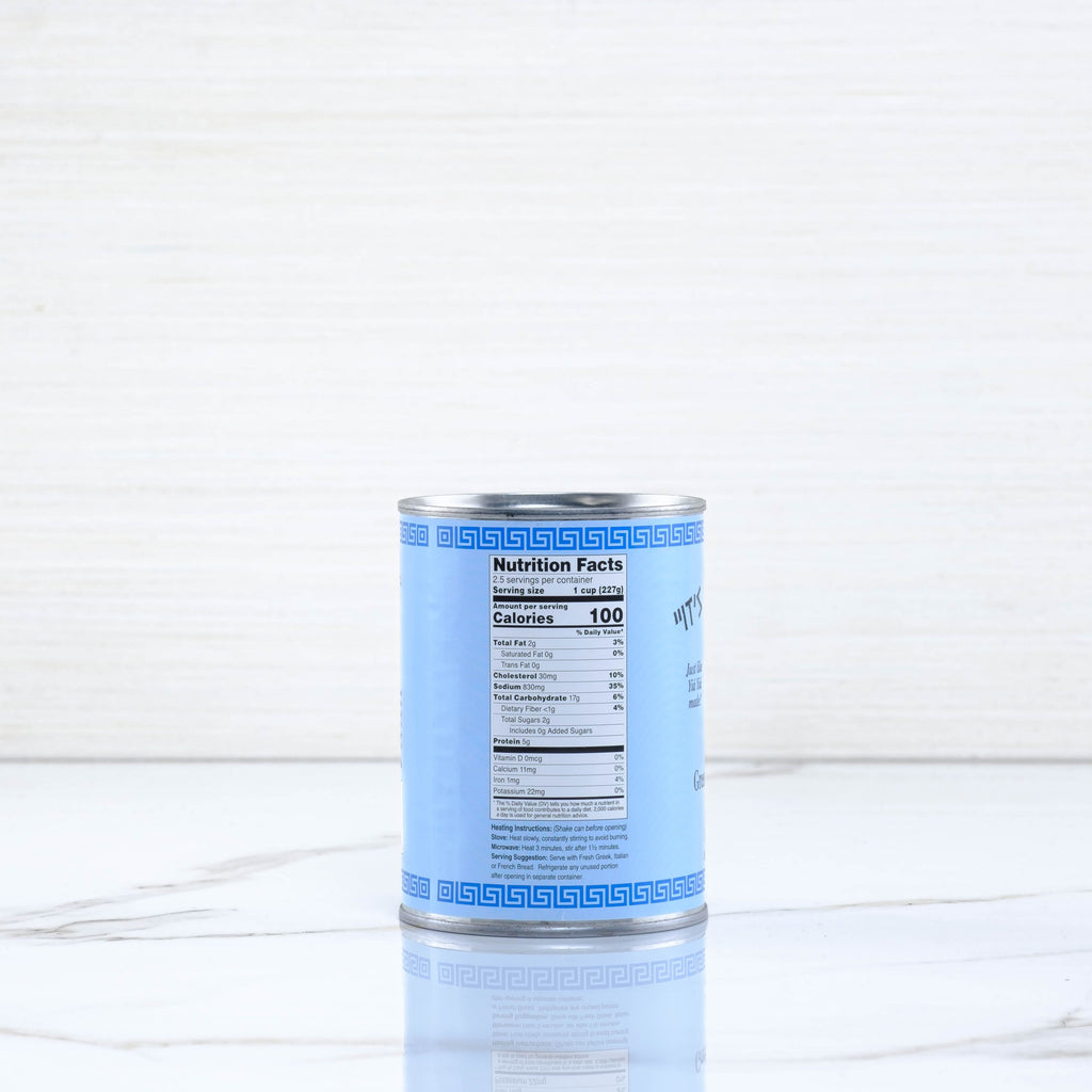 Greek Lemon Chicken Soup - 20.2 fl oz Terramar Imports